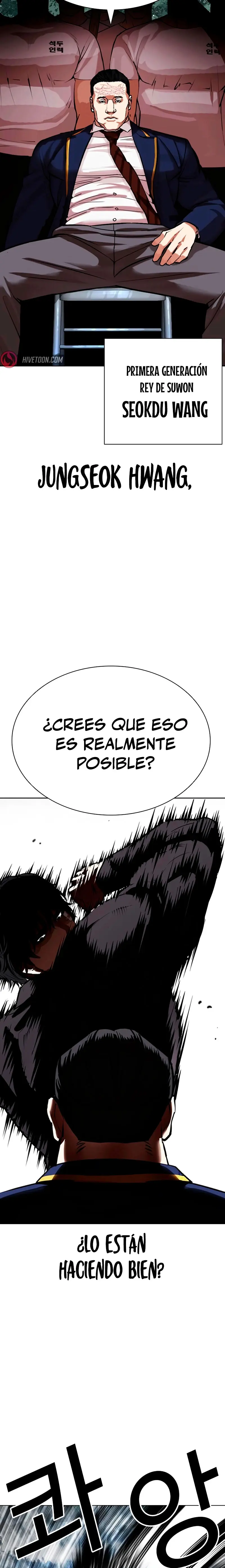 Nueva Cara  > Capitulo 550 > Page 431