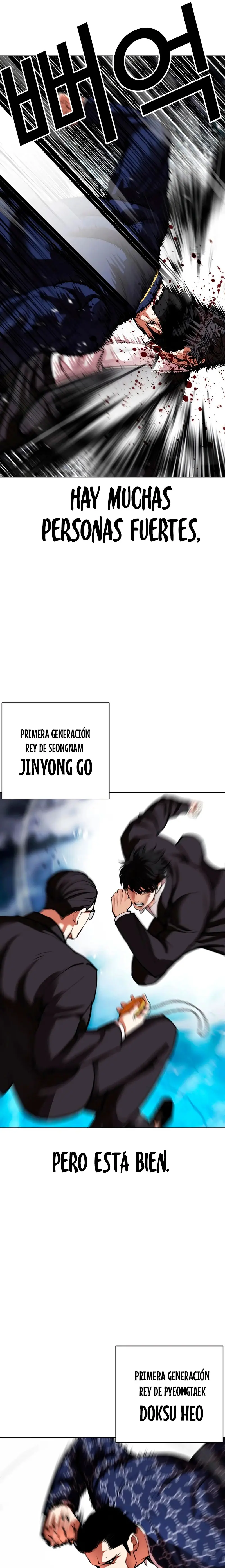 Nueva Cara  > Capitulo 550 > Page 451