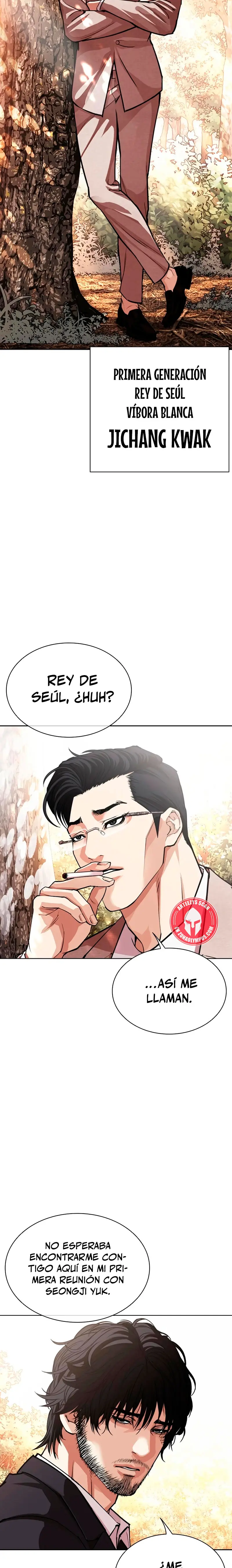 Nueva Cara  > Capitulo 551 > Page 31