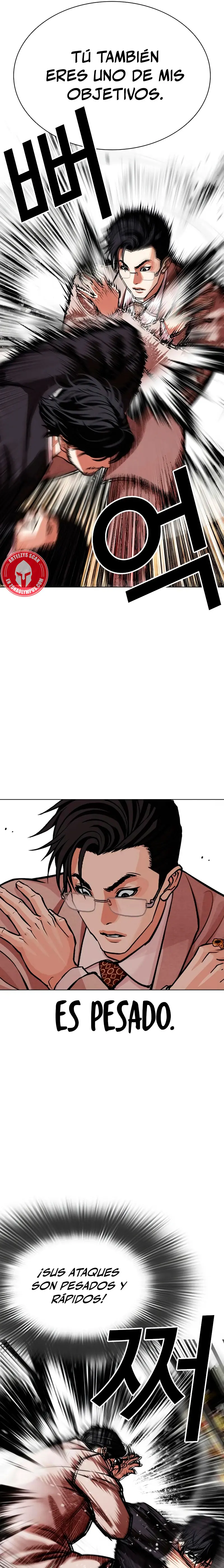 Nueva Cara  > Capitulo 551 > Page 51