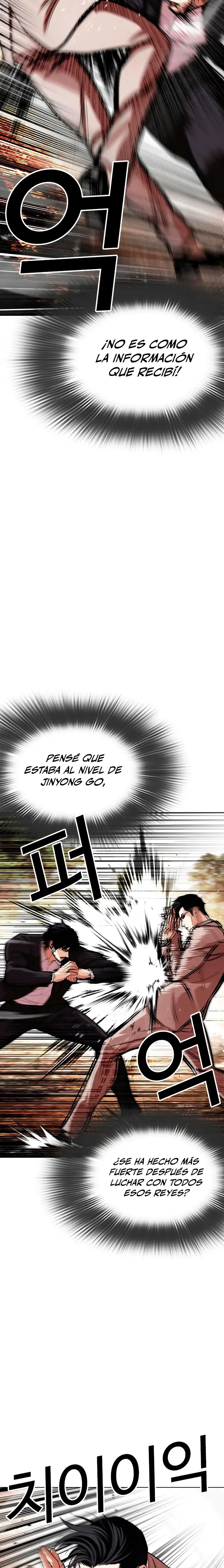 Nueva Cara  > Capitulo 551 > Page 61