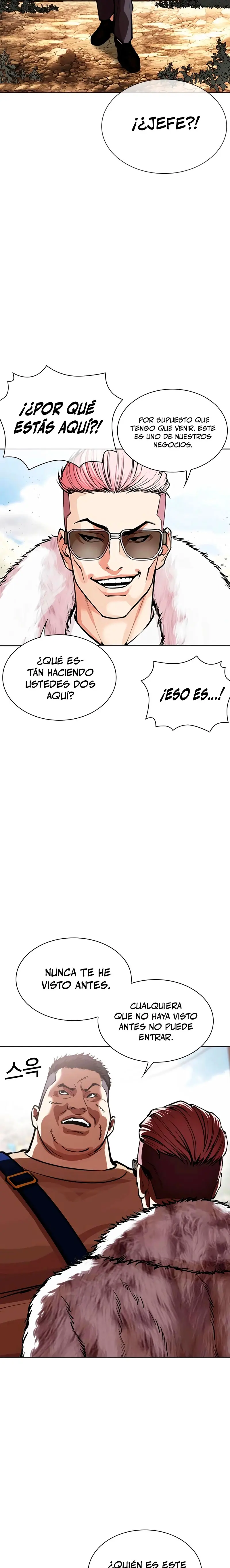 Nueva Cara  > Capitulo 551 > Page 221