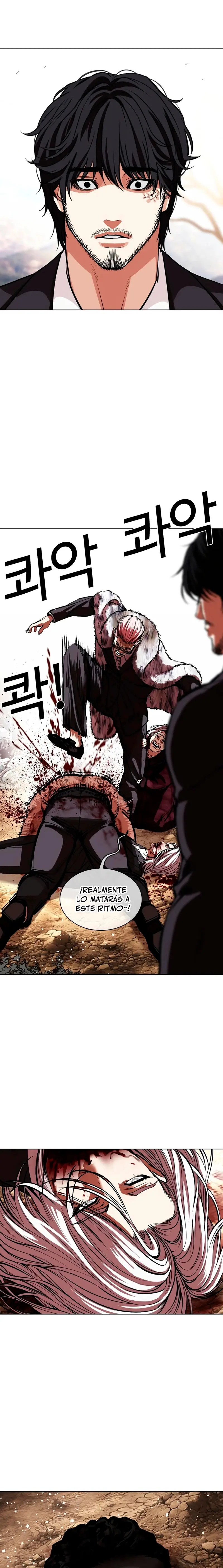 Nueva Cara  > Capitulo 551 > Page 451
