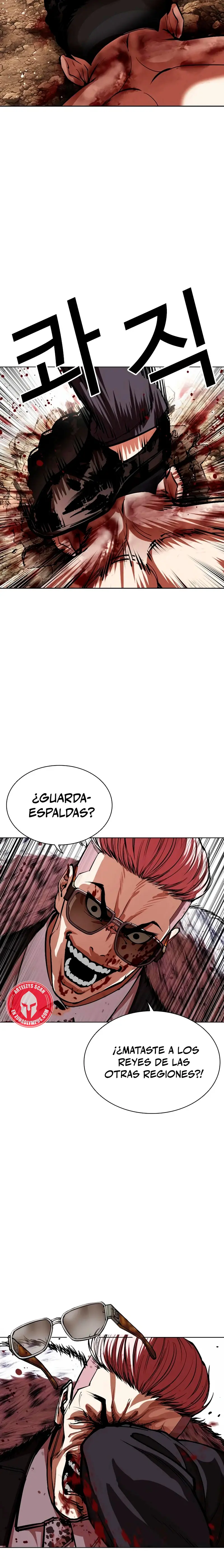 Nueva Cara  > Capitulo 551 > Page 461