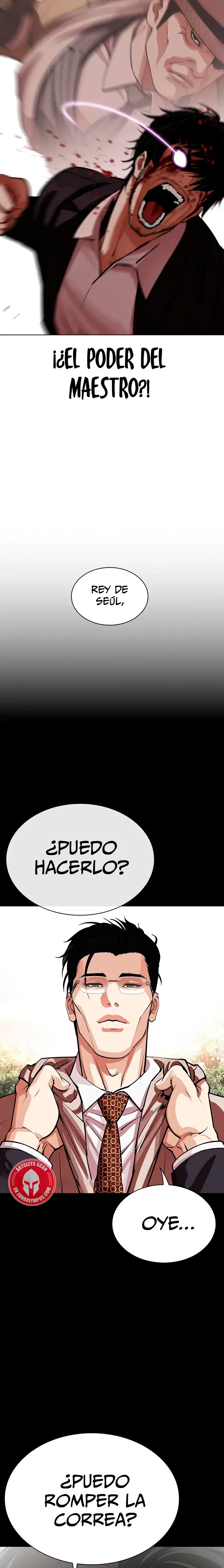 Nueva Cara  > Capitulo 552 > Page 51