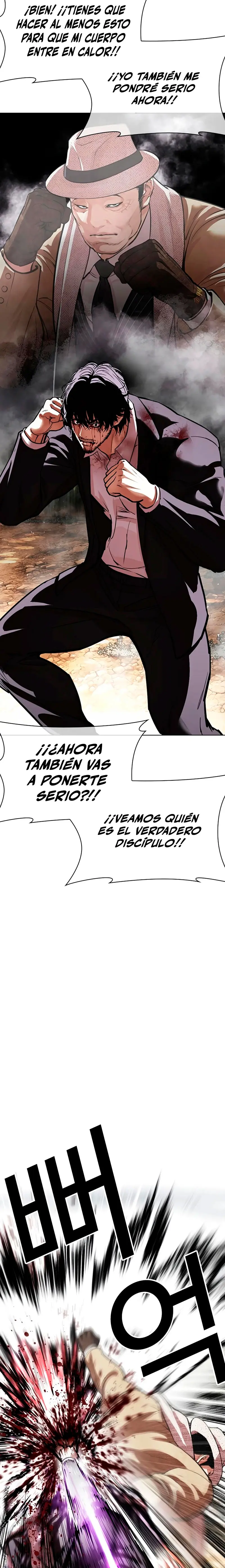 Nueva Cara  > Capitulo 552 > Page 111