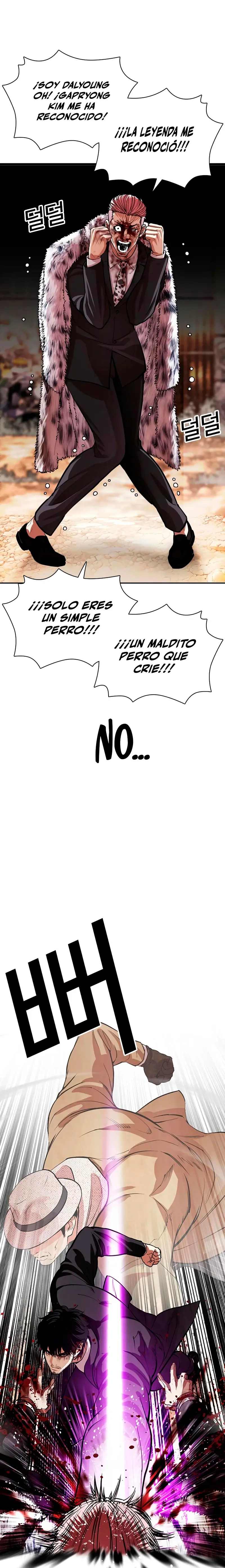 Nueva Cara  > Capitulo 552 > Page 131