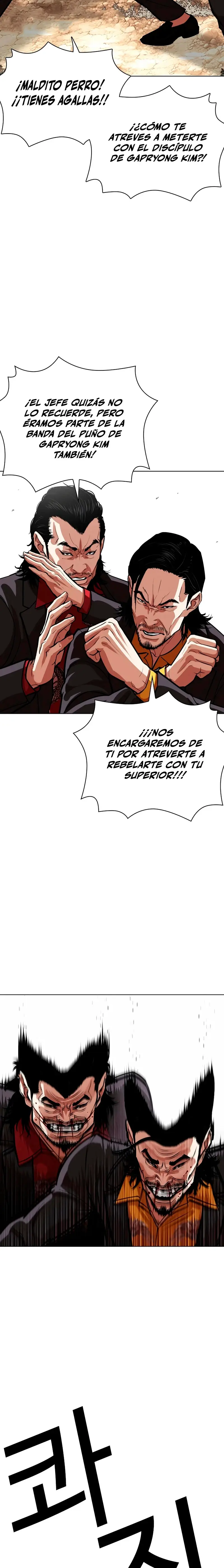 Nueva Cara  > Capitulo 552 > Page 241