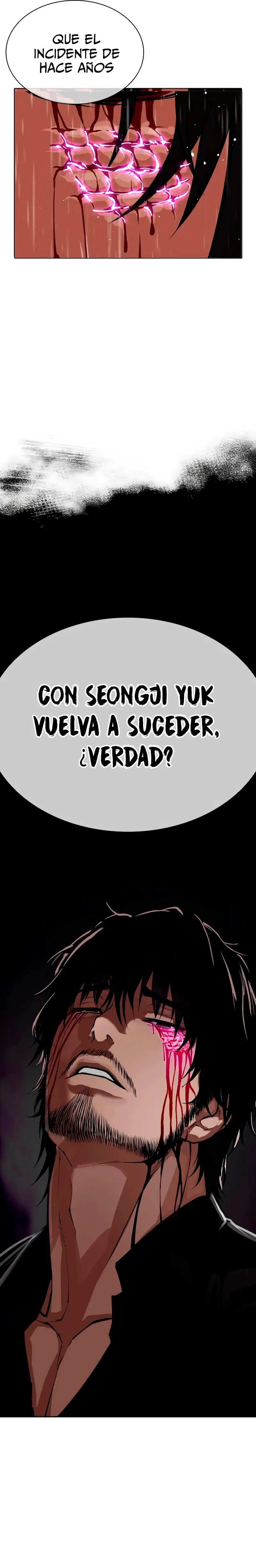 Nueva Cara  > Capitulo 552 > Page 471