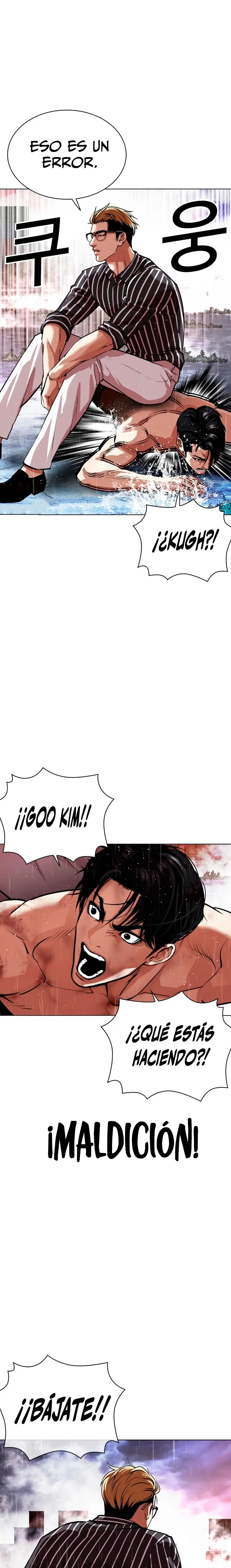 Nueva Cara  > Capitulo 553 > Page 301
