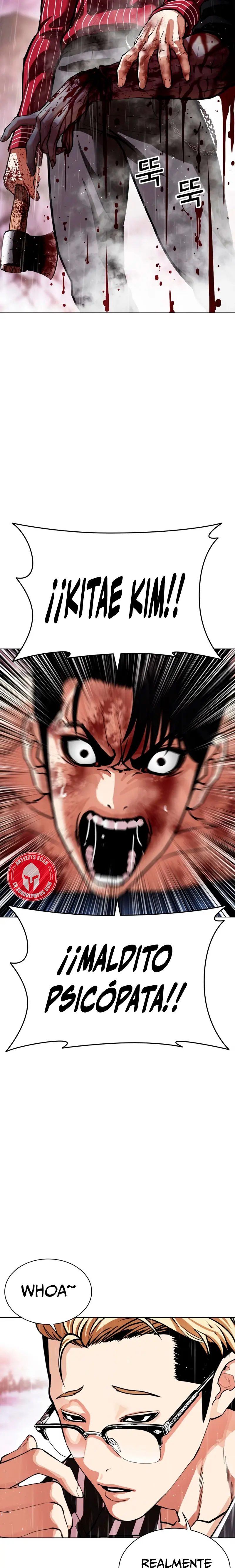 Nueva Cara  > Capitulo 553 > Page 351