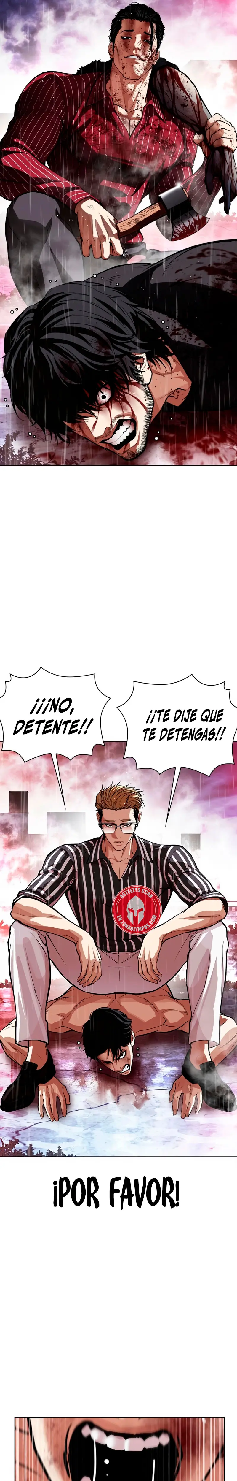 Nueva Cara  > Capitulo 553 > Page 371