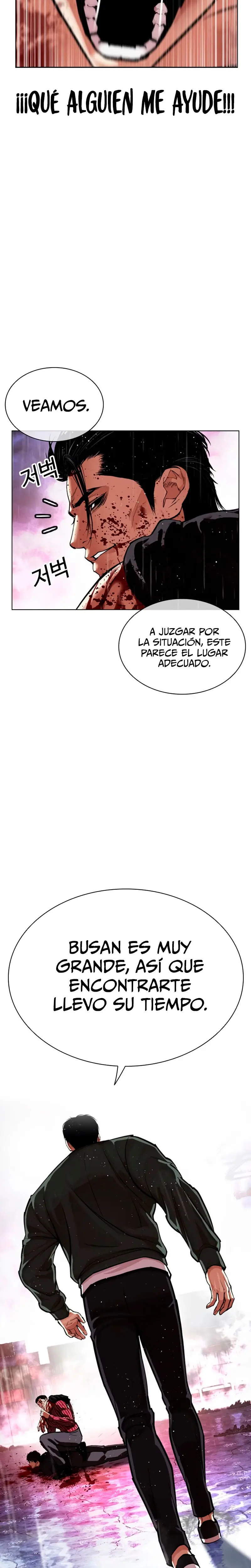Nueva Cara  > Capitulo 553 > Page 381