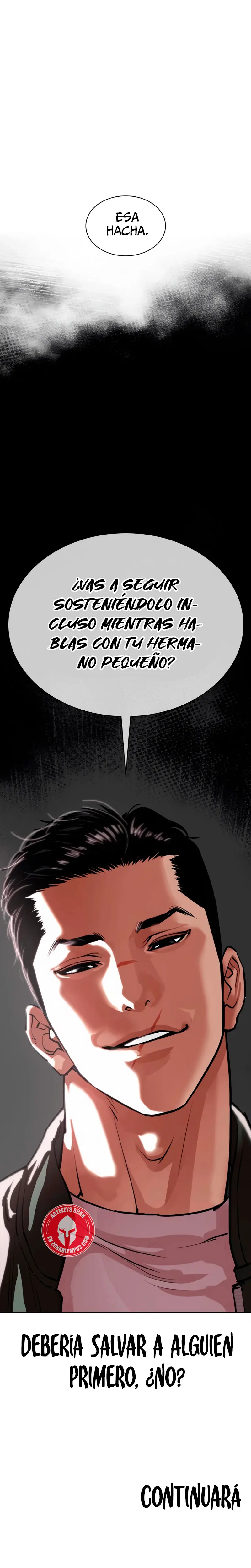 Nueva Cara  > Capitulo 553 > Page 411