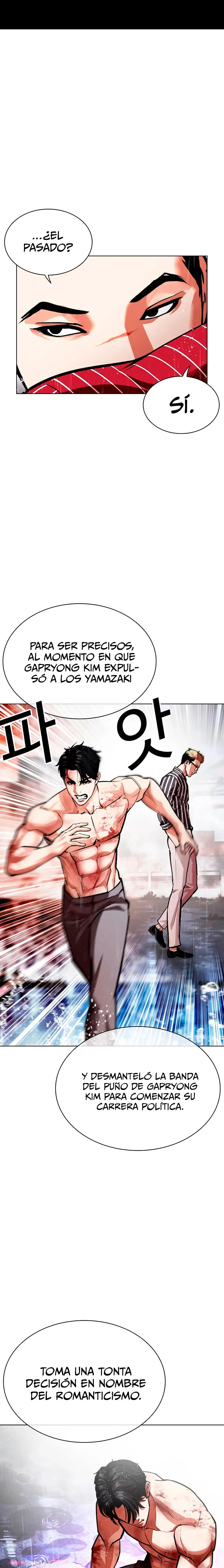 Nueva Cara  > Capitulo 554 > Page 31