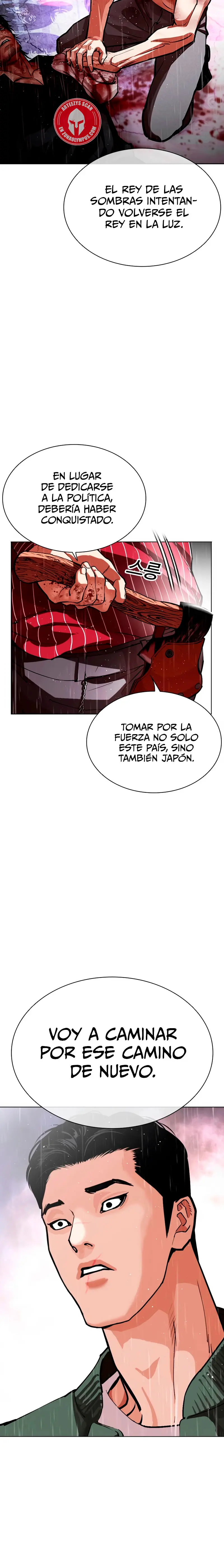 Nueva Cara  > Capitulo 554 > Page 41