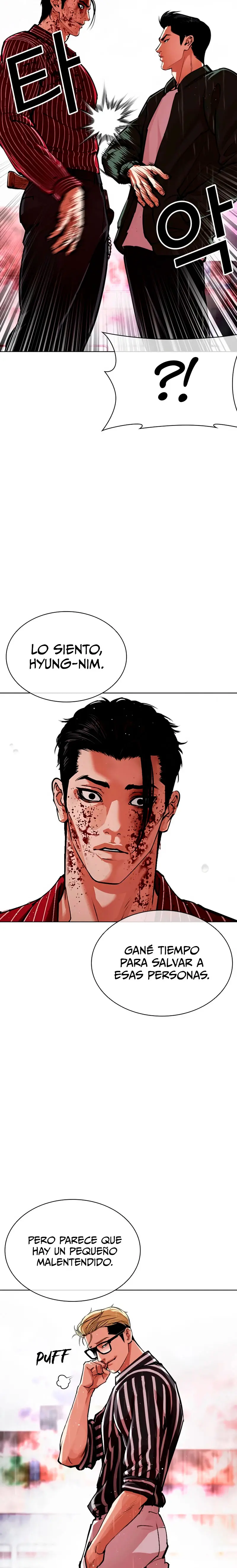 Nueva Cara  > Capitulo 554 > Page 61