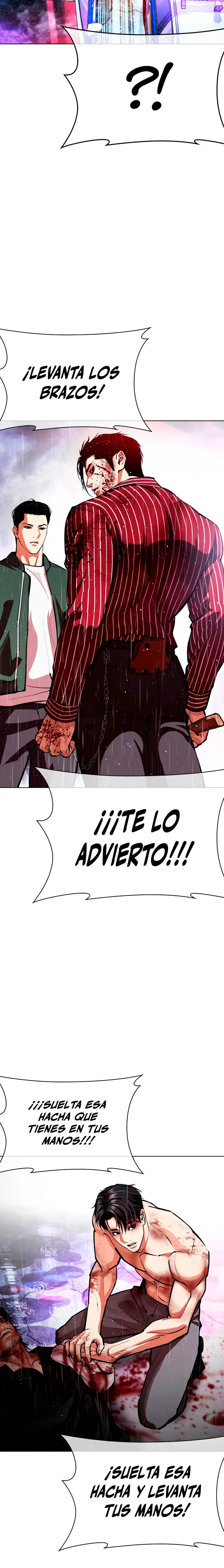 Nueva Cara  > Capitulo 554 > Page 111