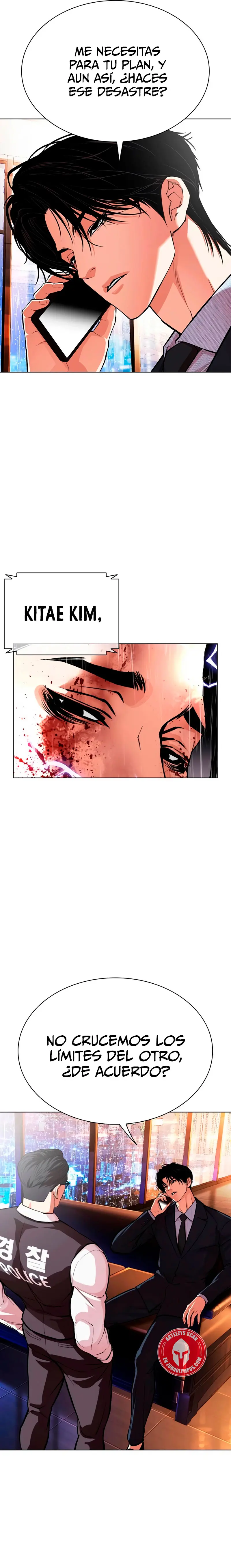 Nueva Cara  > Capitulo 554 > Page 211