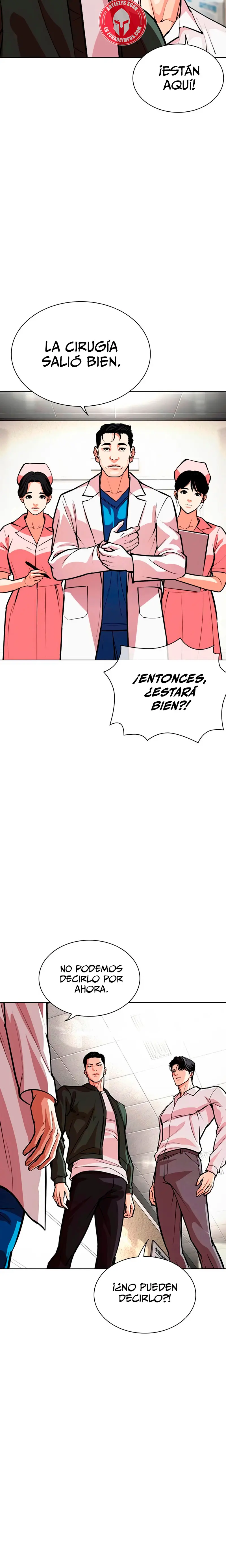 Nueva Cara  > Capitulo 554 > Page 311