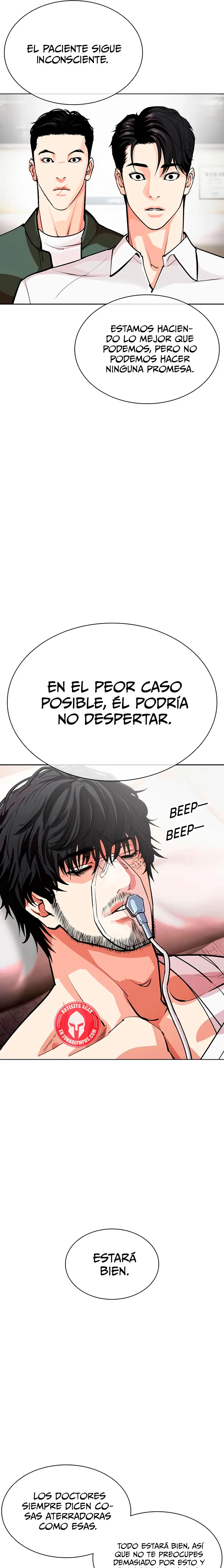 Nueva Cara  > Capitulo 554 > Page 321
