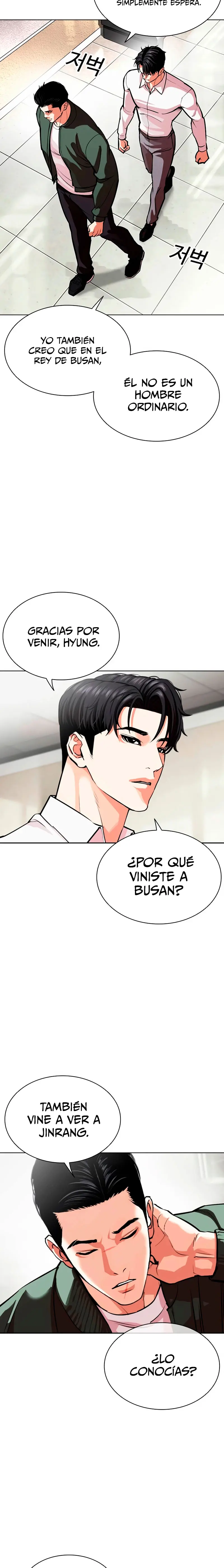 Nueva Cara  > Capitulo 554 > Page 331