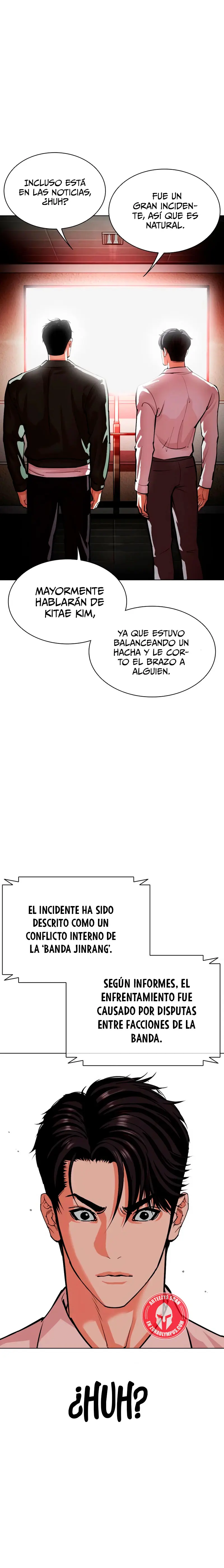 Nueva Cara  > Capitulo 554 > Page 351