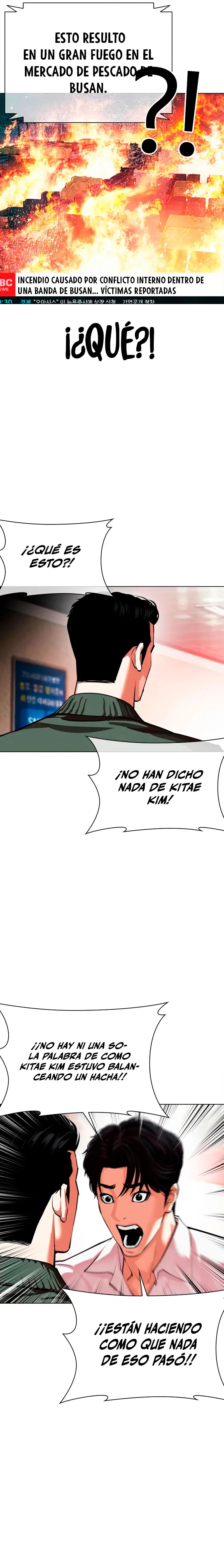 Nueva Cara  > Capitulo 554 > Page 361