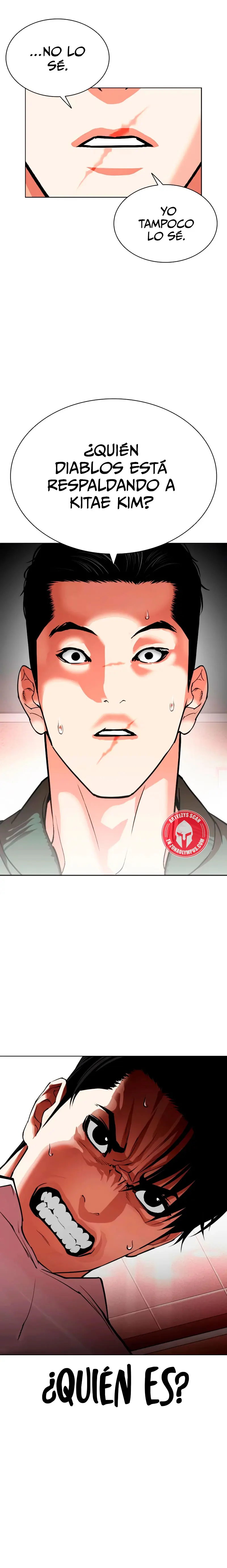 Nueva Cara  > Capitulo 554 > Page 371