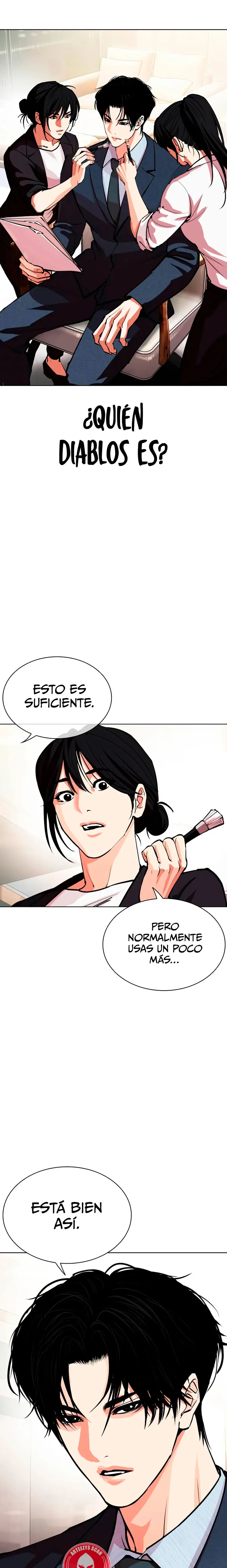 Nueva Cara  > Capitulo 554 > Page 381
