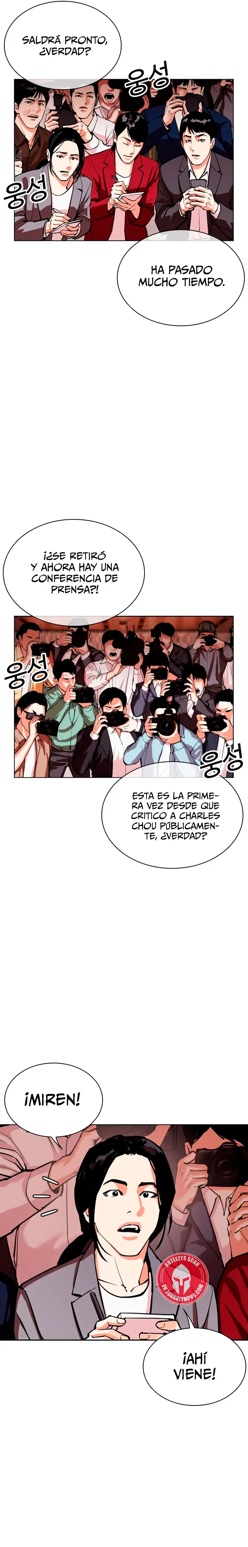 Nueva Cara  > Capitulo 554 > Page 421
