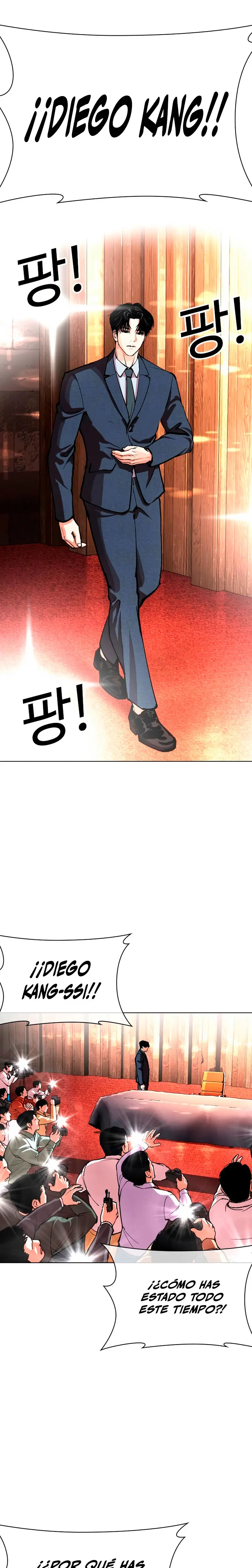 Nueva Cara  > Capitulo 554 > Page 431