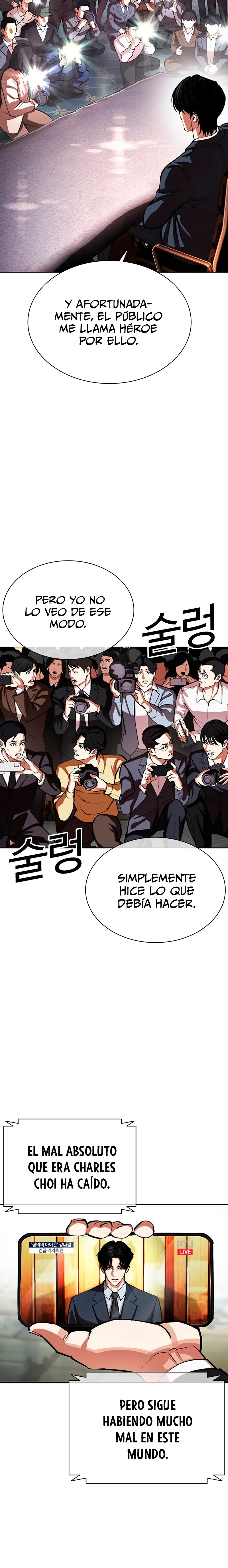 Nueva Cara  > Capitulo 555 > Page 31