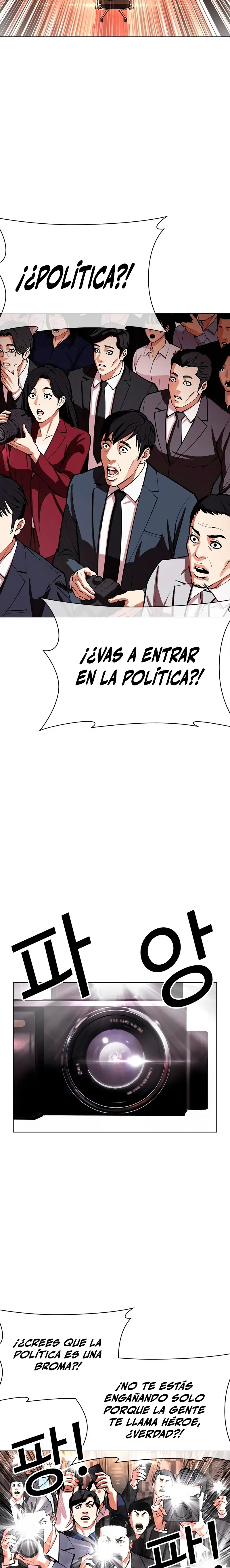 Nueva Cara  > Capitulo 555 > Page 61