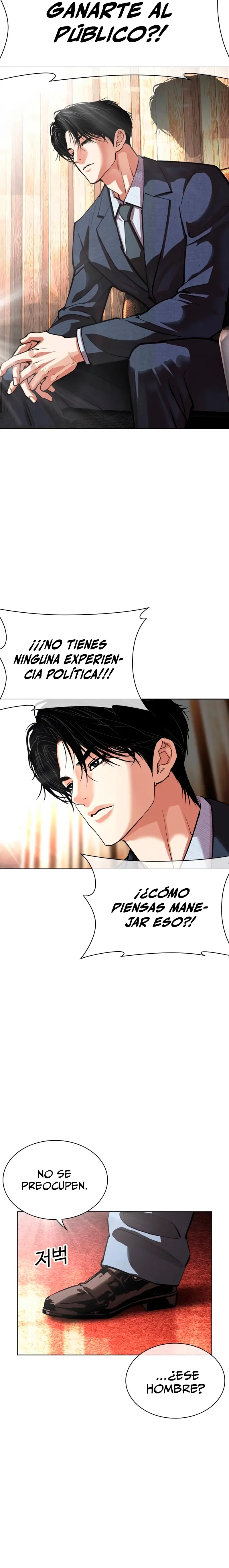 Nueva Cara  > Capitulo 555 > Page 81