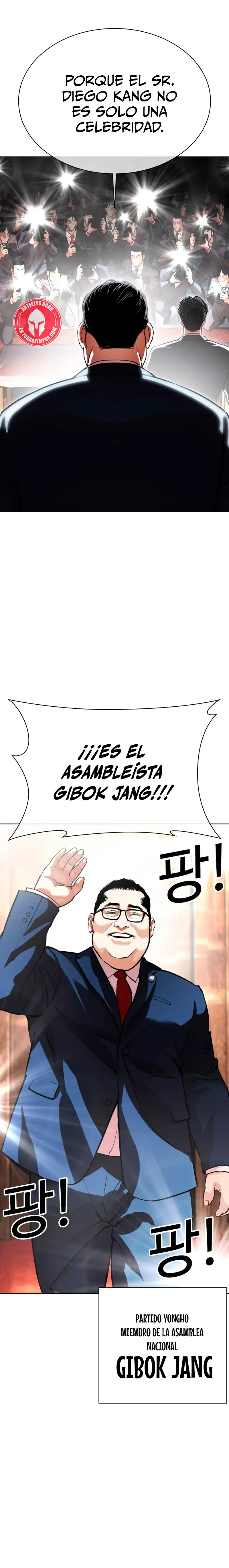 Nueva Cara  > Capitulo 555 > Page 91