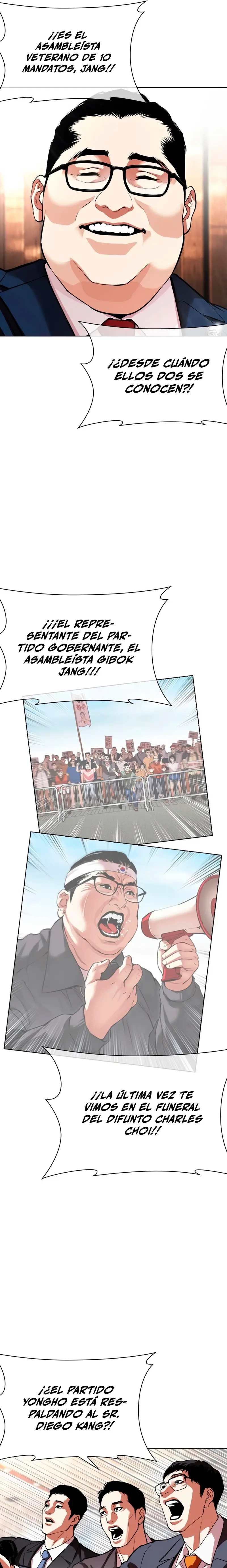Nueva Cara  > Capitulo 555 > Page 101