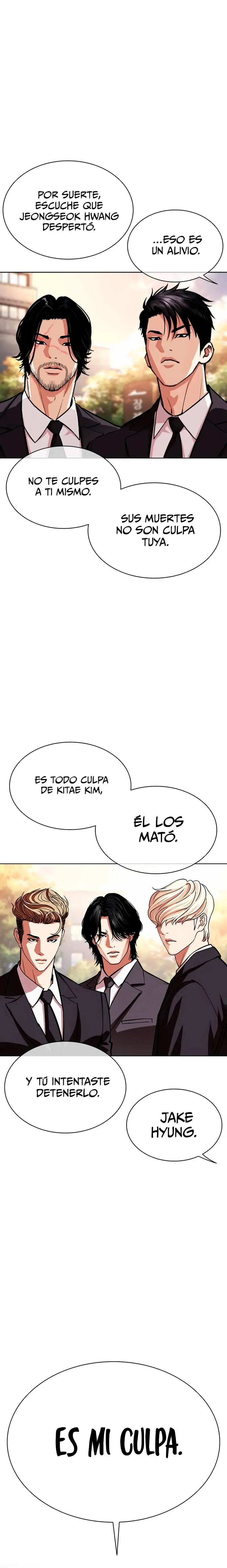Nueva Cara  > Capitulo 555 > Page 201