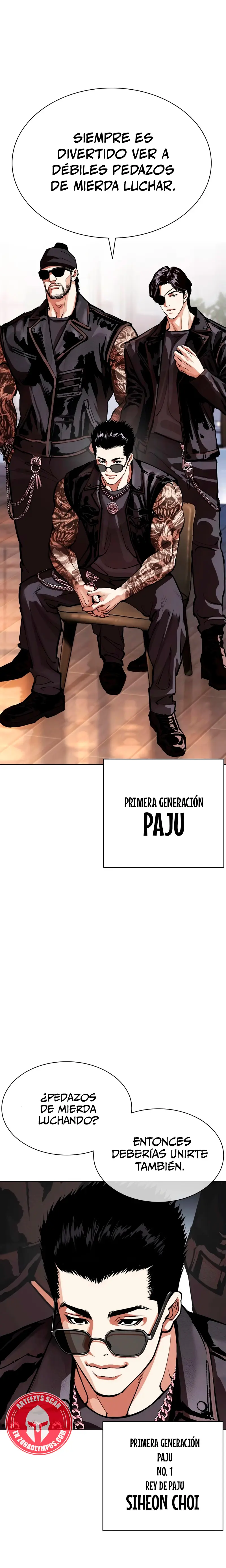 Nueva Cara  > Capitulo 555 > Page 321