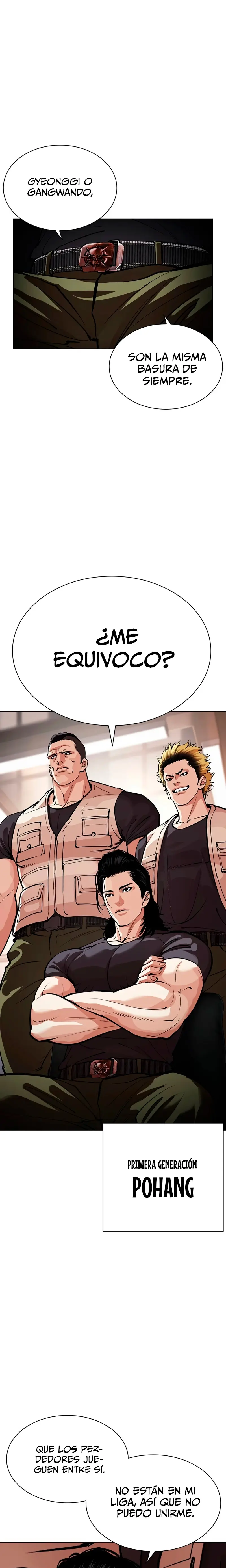 Nueva Cara  > Capitulo 555 > Page 331