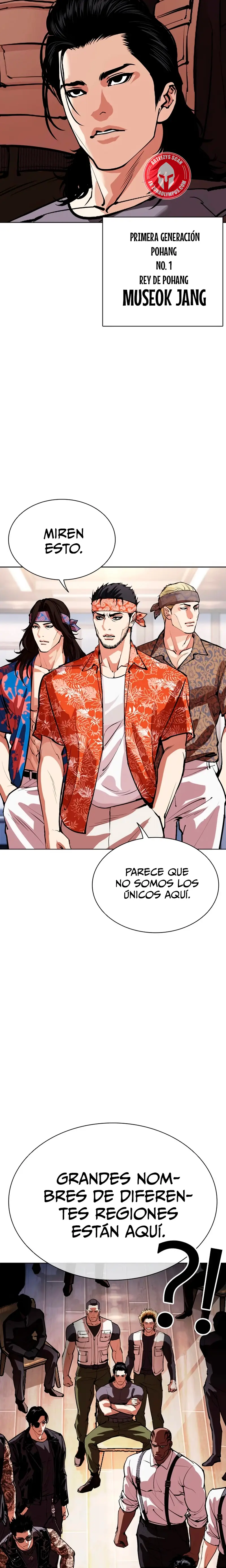 Nueva Cara  > Capitulo 555 > Page 341