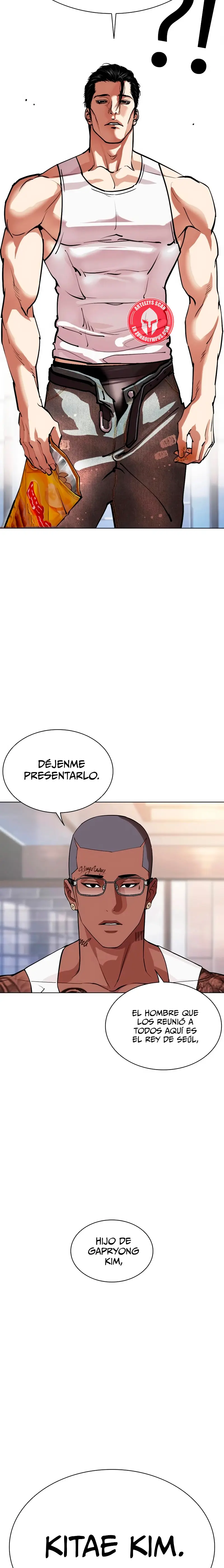 Nueva Cara  > Capitulo 555 > Page 431