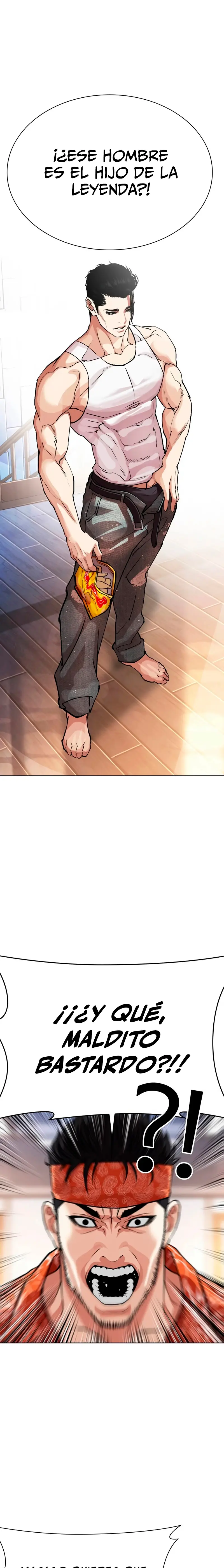 Nueva Cara  > Capitulo 555 > Page 451