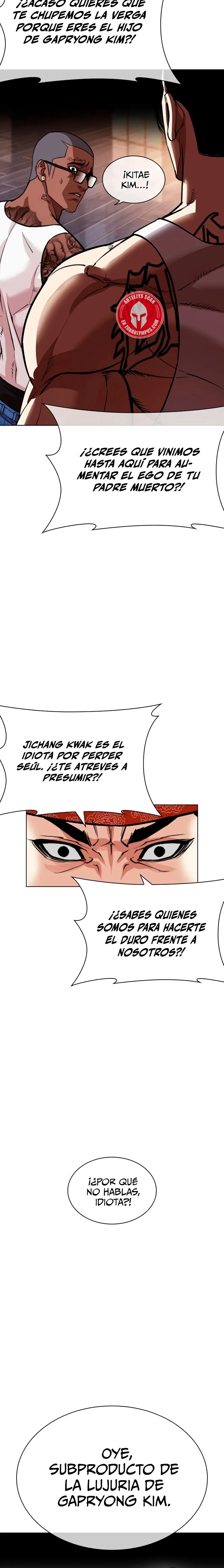 Nueva Cara  > Capitulo 555 > Page 461