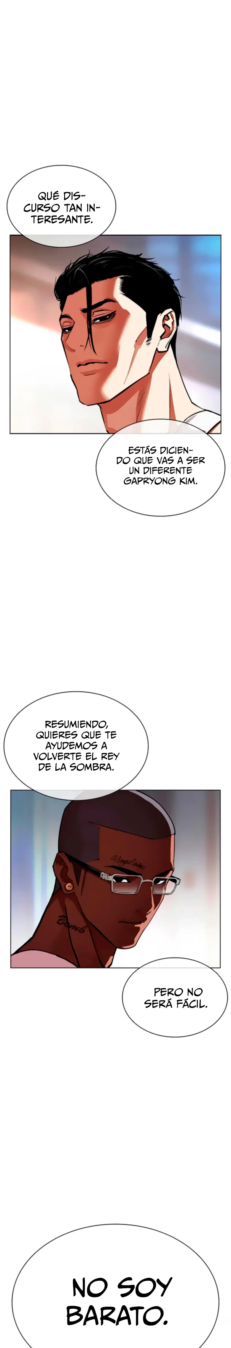 Nueva Cara  > Capitulo 556 > Page 81