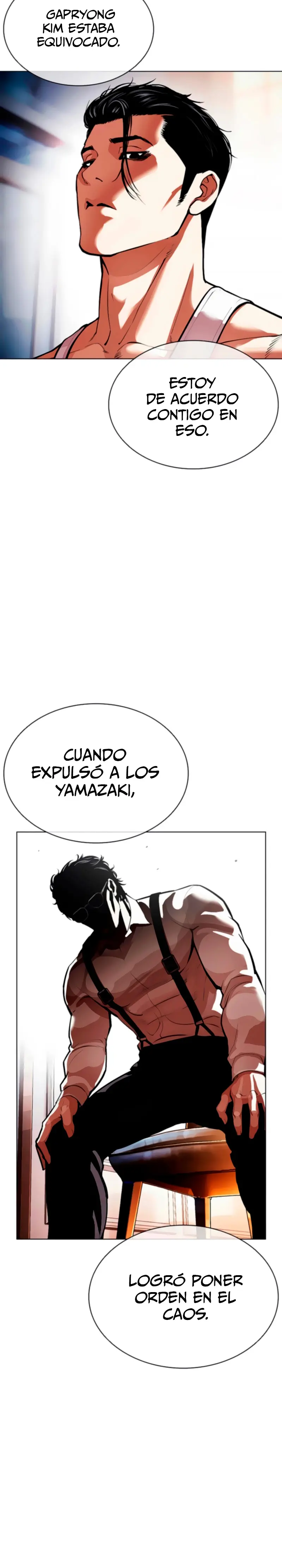 Nueva Cara  > Capitulo 556 > Page 151