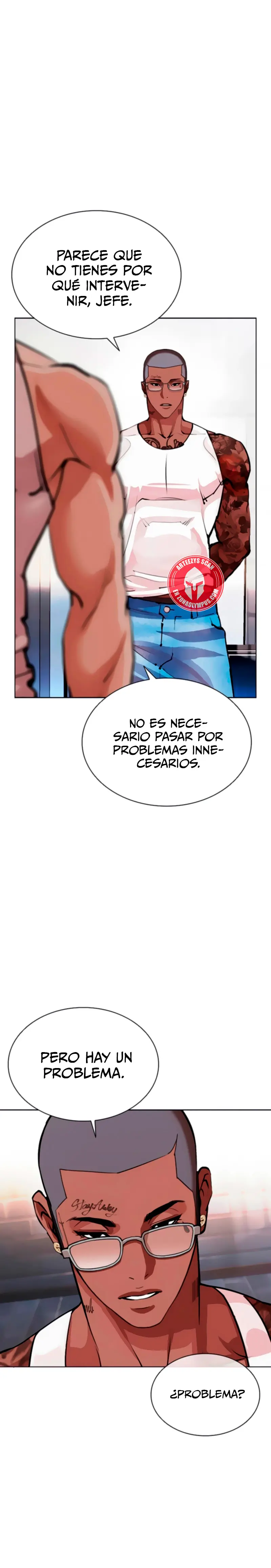 Nueva Cara  > Capitulo 556 > Page 231
