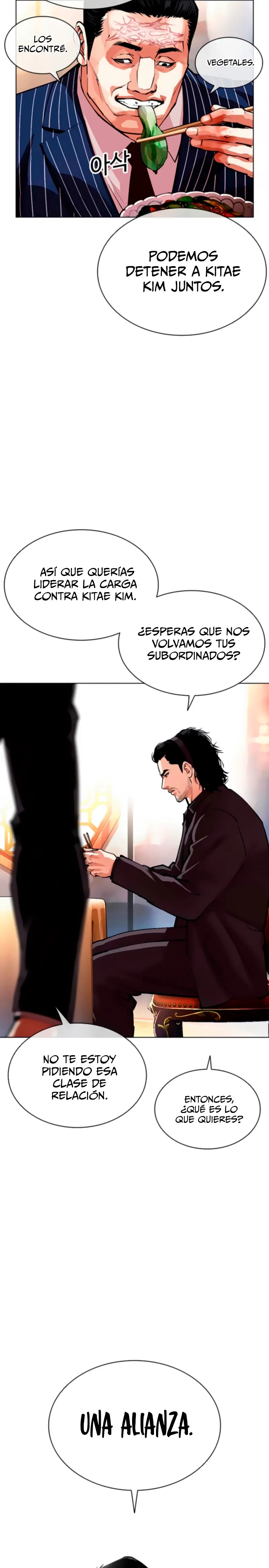 Nueva Cara  > Capitulo 556 > Page 321