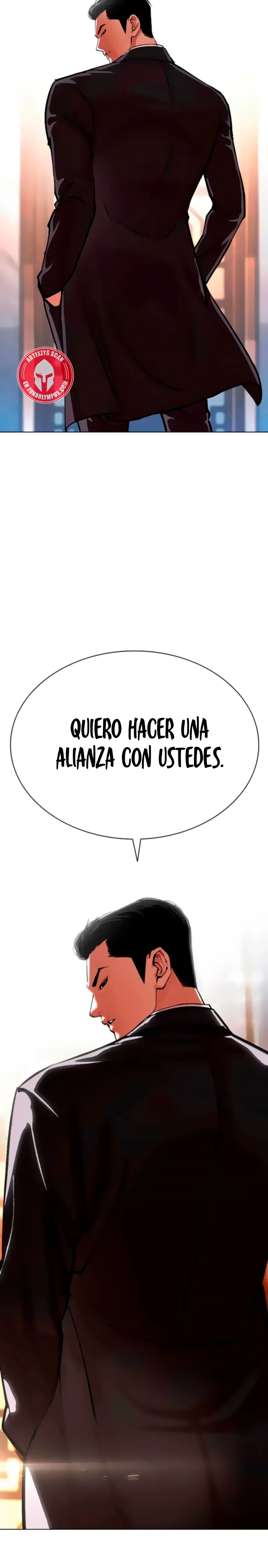 Nueva Cara  > Capitulo 556 > Page 341