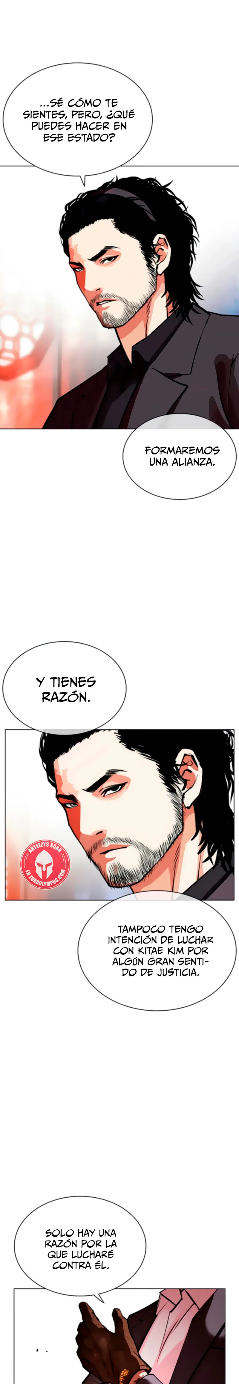Nueva Cara  > Capitulo 556 > Page 381